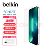 贝尔金（BELKIN）适用苹果16e钢化膜 iPhone16e手机贴膜 德国进口肖特玻璃基材抑菌抗摔 OVA078 实拍图