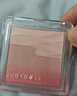 橘朵（Judydoll）单色腮红胭脂腮红膏多用膏高光修容新年礼物06黄皮天菜 实拍图