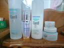 珂润（Curel）保湿四件套(洁面+2号水+乳液+面霜)套装敏感肌男女适用新年礼物 实拍图