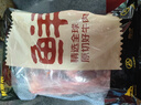 鲜京采 原切牛腱子 4斤 不含腱子芯  炖煮健身 京东自有品牌【真原切】 实拍图