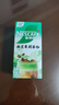雀巢（Nestle）咖啡特调系列奶茶咖啡幽兰茉莉奶茶速溶冲调饮品17gx5条 实拍图