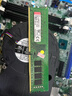 金士顿 (Kingston) 32GB DDR5 5600 台式机内存条 实拍图