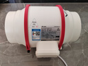 艾美特（AIRMATE）DPT15-50A 管道风机厨房油烟卫生间换气扇排气扇管道式6寸抽风机 实拍图