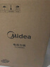 美的（Midea）品牌官方0涂层精钢厚釜70KPa电压力锅5L双胆全自动智能预约家用煲汤煮饭电饭煲C5856G高压锅4-6人 实拍图