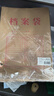 得力（deli）50只A4混浆200g牛皮纸档案袋 侧宽4cm标书合同文件资料袋票据保护收纳袋 PP409-T50 实拍图