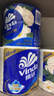 维达（Vinda）有芯卷纸 蓝色经典4层200克*27卷 山茶花香 卫生纸卷筒纸纸巾整箱 实拍图