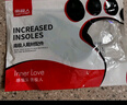 南极人2双装增高鞋垫男硅胶隐形内增高垫女减震半垫(男款) 增高3.5cm 实拍图