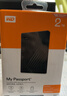 西部数据（WD）移动硬盘2TB USB3.0 My Passport随行版2.5英寸 黑 机械硬盘 笔记本电脑外接 大容量加密 家庭存储 实拍图