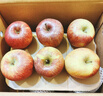 京鲜生 新疆阿克苏苹果 净重9斤装 果径90-95mm 新鲜水果 实拍图