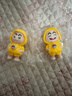 【京东物流】爆款变脸卡通游戏周边手办钥匙扣小新库洛米公仔包包挂件创意摆件 【2个装】变脸小新 黄色 实拍图