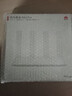 华为路由器Ax3pro new高配穿墙王WiFi6+路由器千兆家用无线路由器5G双频7大户型mesh组网全屋wifi电竞 Ax3pro new【满血3000M+千兆网线】 晒单魔方插座/红包2选1 3 实拍图