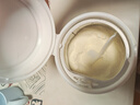 Aneoktur美国进口牛初乳免疫球蛋白增强免疫力和抵抗力补充蛋白质430g*2罐 实拍图