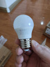 公牛（BULL）LED灯泡E27大螺口球泡灯高亮度 4W白光（日光色）6500K 实拍图