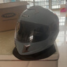 野马（YEMA）3C认证828S摩托车头盔男全盔冬季防冻保暖双镜片机车安全帽 四季通用 均码 松鼠灰+防雾贴片 实拍图