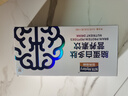 营养奥秘脑蛋白多肽 DHA藻油学生失眠焦虑抑郁γ-氨基丁酸口服液3盒 实拍图