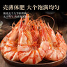 东上御品 国产 即食大虾干烤九节虾干净重1斤【约56-72只】A2-源头直发 实拍图