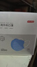 京东京造医用外科口罩一次性独立包装灭菌级100只蓝色【2倍透气】口罩成人 实拍图