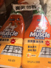 威猛先生（Mr Muscle） 油污清洁剂 455g+455g替换装 柑橘香 厨房重油污净 实拍图