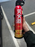 火焰战士 灭火器车载家车用干粉灭火器便携新能源消防器材1A21B增强型610G 实拍图