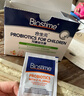 合生元(BIOSTIME)HMO儿童益生菌呵护肠胃提自护力少敏感益生菌60袋 实拍图