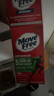 Move Free益节氨糖软骨素钙片绿瓶120粒 维骨力中老年美国进口【粉丝专享】 实拍图