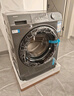 海尔（Haier）【重磅新品】超薄滚筒洗衣机全自动单洗 8/11公斤大容量 小户型嵌入不占地 家电补贴以旧换新 【8kg-507s】417mm超薄+新衣洗+特渍洗 实拍图