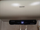 海信（Hisense）2200W节能6倍增容免换镁棒60升家用电热水器出租房双重安全防护一级能效ES60-W1513TP国家补贴15% 实拍图