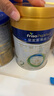 美素佳儿（Friso）皇家较大婴儿配方奶粉2段（6-12个月）400克 乳铁蛋白 新国标 实拍图