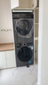 小天鹅（LittleSwan）洗烘套装 12KG大容量 滚筒洗衣机全自动+热泵烘干机 除菌除螨 TG120V098WDT+02T以旧换新 国家补贴 实拍图