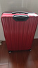 Diplomat外交官行李箱时尚旅行箱男登机箱学生密码箱拉杆箱女TC-692系列 红色拉链 28英寸 -适用长途【需托运】 实拍图