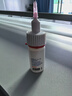 非凡力陶瓷胶强力修补耐高温粘紫砂壶瓷器胶水软性无痕透明防水胶黏剂一支装20ml 实拍图
