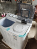 奥克斯（AUX）洗衣机半自动家用双缸双桶大容量小型租房宿舍波轮双杠强力去污省水电 【国补】16.5公斤【洗10+脱6.5终身联保】黑 实拍图