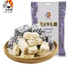 大白兔花生牛轧糖 454g 60颗袋装糖果结婚喜糖上海特产新年儿童零食糖果 实拍图