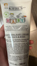 科颜氏（Kiehl's）婴儿营养舒缓保湿霜200ml 宝宝面霜温和保湿敏感肌护肤 圣诞礼物 实拍图