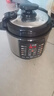 志高（CHIGO）电压力锅家用高压锅0涂层内胆电压力锅3-4人开盖煮自动排气多功能电饭煲煮饭煲汤智能预约定时 双内胆（搪瓷+麦饭石） 5L 实拍图