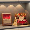 贝汉美（BHM）乔迁新居必备入宅搬家礼品乔迁之喜装饰布置仪式用品礼物全套摆件 【五谷丰登】2件套A 乔迁新房氛围浓丨成套购买更方便 实拍图
