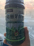 可可椰诺丽三瓶组 纯诺丽果汁酵素原液(980ML*3瓶)noni诺尼果营养代餐辟谷 三瓶980ML（约6斤） 实拍图