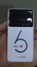 华正易尚随身wifi6三网通用可移动无线上网支持5G/4G设备卡路由器车载便携2025款免插卡随行全国通用流量 实拍图