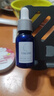 TAKAMI【体验盒】小蓝瓶精华液10ml角质修护祛痘补水保湿护肤品体验礼 实拍图