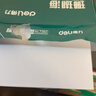 得力（deli）珊瑚海A4打印纸 70g500张*10包一箱 双面复印纸 企业采购优选 整箱5000张7363 实拍图