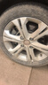 玲珑轮胎汽车轮胎205/50R16 91W XL 玲珑臻选 UD 适配北汽绅宝X25/赛拉图 实拍图