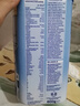 荷兰牛栏（Nutrilon）诺优能婴幼儿配方奶粉HMO+益生元荷兰原装进口 800g 3段3罐(10月+) 26年10-12月 实拍图