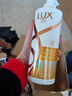 力士（LUX）玻尿酸赋活炫亮强韧洗发水750g水光瓶 留香洗发露 实拍图