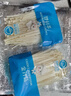 华绿精品金针菇新鲜菌菇火锅必备营养食材绿色食品味道鲜美 2盒（200g/盒） 实拍图