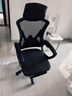 锦汐 电脑椅家用办公椅子靠背人体工学椅学习转椅老板座椅游戏电竞椅 【可后躺+踏脚+乳胶】黑框黑网 实拍图