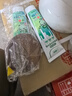 三棵树漆补墙膏防水防潮墙面修补膏墙皮脱落腻子膏家用乳胶漆墙面修复涂料 实拍图