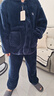红豆居家男士加绒加厚秋冬睡衣男可外穿保暖家居服 湛蓝 XL 实拍图