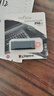 金士顿（Kingston）256GB USB3.2 Gen 1 U盘 DTX 大容量U盘 时尚设计 轻巧便携 学习办公投标电脑车载通用 实拍图
