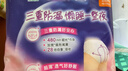 乐而雅花王懒睡派晚安裤XL码组合20片安睡裤裤型卫生巾姨妈巾京东自营 实拍图