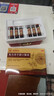 [福牌阿胶]复方淫羊藿口服液 10ml*6支 2盒装 10ml*6支/盒 调理补肾阳改善腰膝酸软肾虚 畏寒肢冷 头晕目眩 6天周期装 80%选择 实拍图